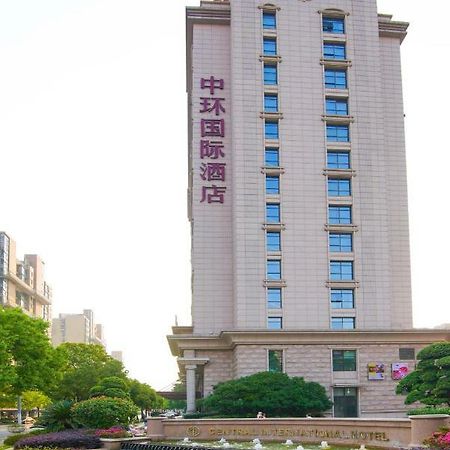 Central International Hotel Шанхай Экстерьер фото